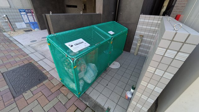 ブレストンコートのその他共用部分|ブレストンコート

