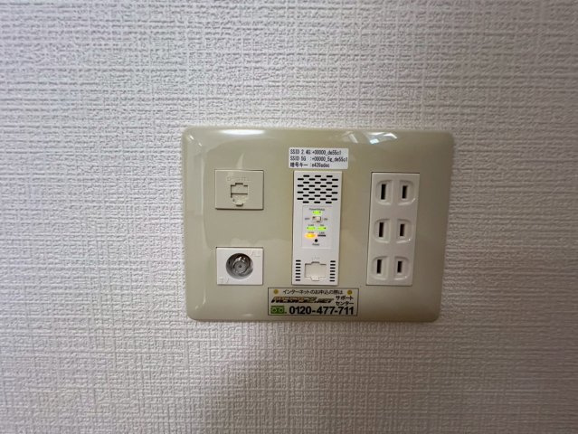 レ・ミュール立石のその他