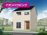 クレイドルガーデンかほく市白尾　第４の画像