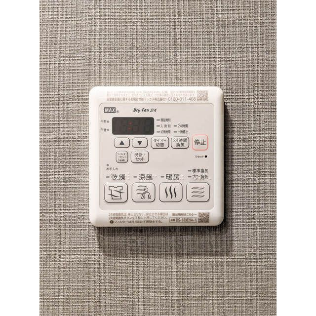 ＫＤＸレジデンス田園調布南の設備