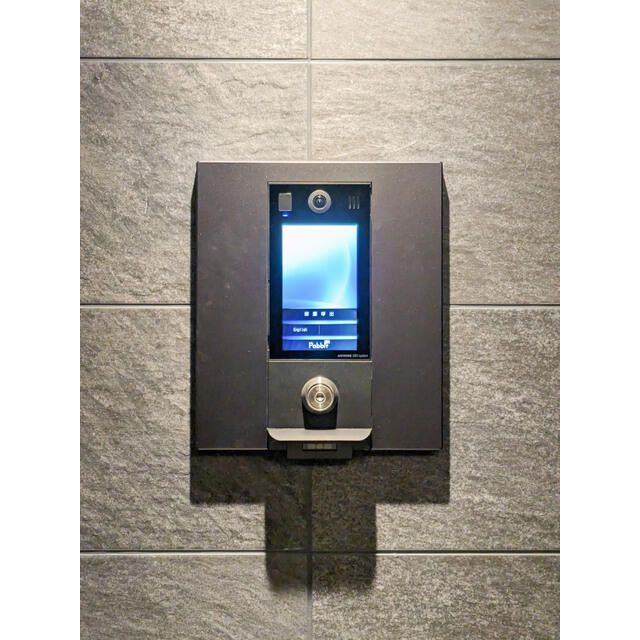 ＫＤＸレジデンス田園調布南のその他