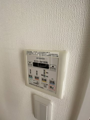 【設備】 | セレニテ北久宝寺 | セレニテ北久宝寺　浴室換気乾燥暖房機