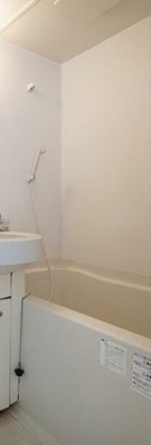 【浴室】 | レピュート関町北