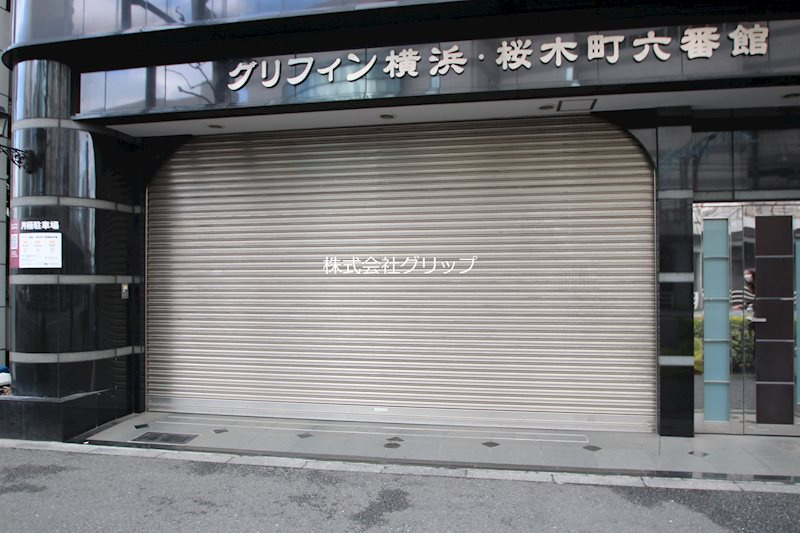 グリフィン横浜・桜木町六番館の駐車場