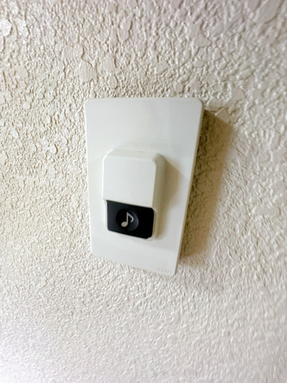 【セキュリティ】