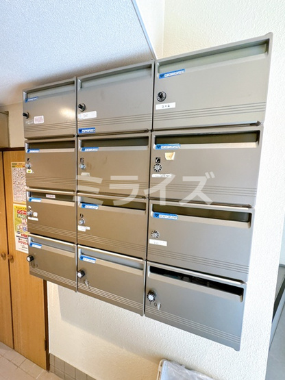 【その他共用部分】