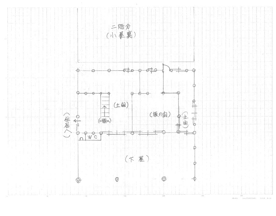 奥州市戸建てのその他