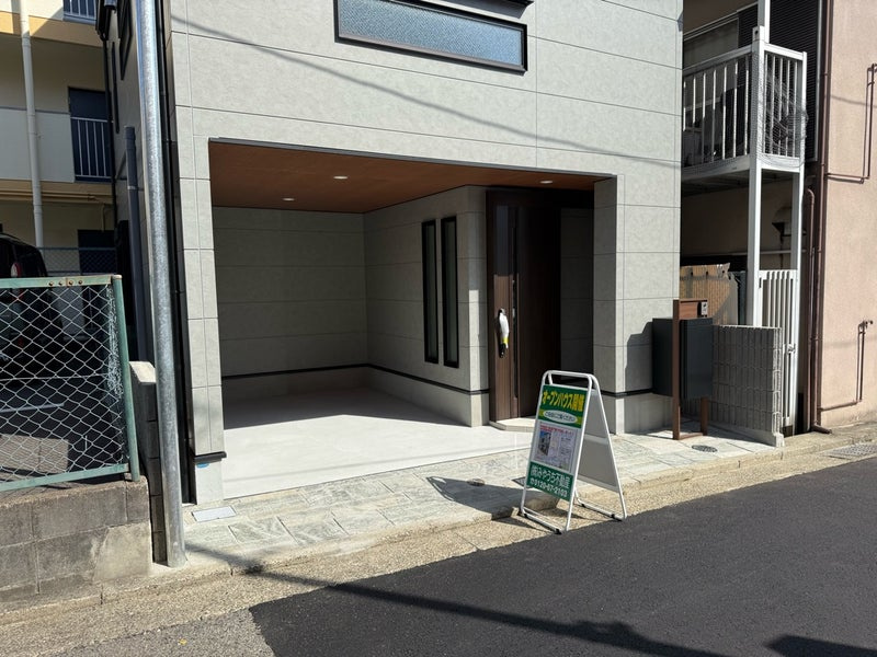 岸地通3丁目新築戸建のその他