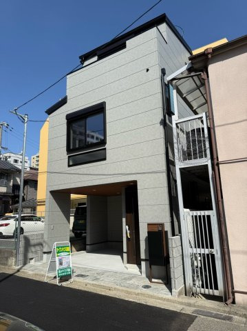 岸地通3丁目新築戸建