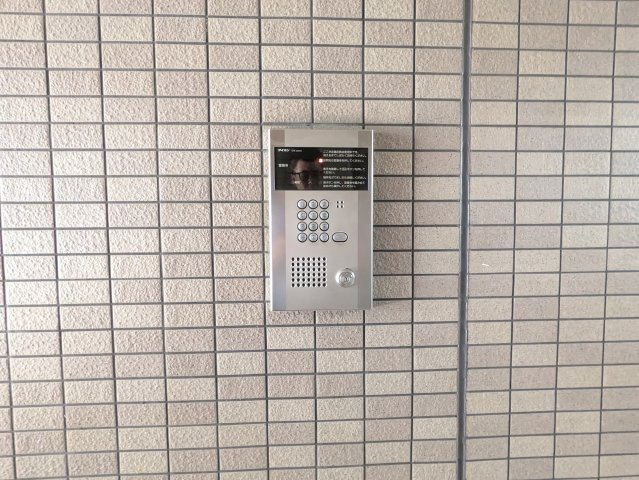 新栄サンハイツ|名古屋市の賃貸ならMy賃貸のセキュリティ|新栄サンハイツ