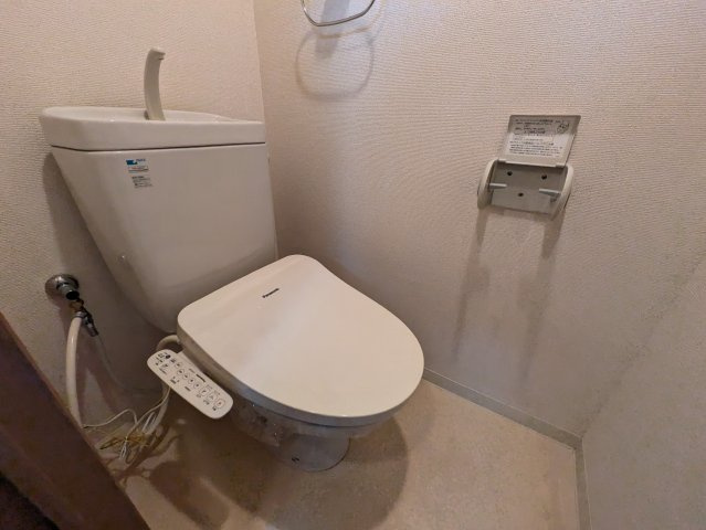 新栄サンハイツ|名古屋市の賃貸ならMy賃貸のトイレ|新栄サンハイツ