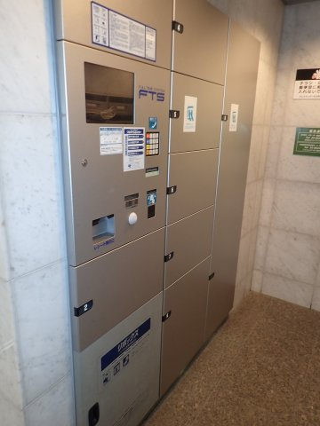 パレステュディオ文京根津のその他共用部分