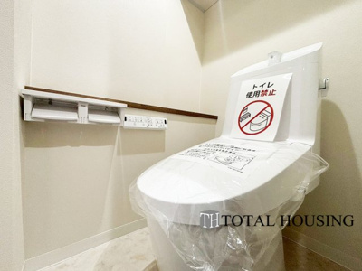 【トイレ】 | 琴似4条シティハウスB棟 | 温水洗浄機能付きトイレです♪