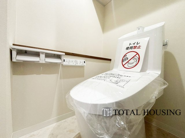 【トイレ】 | 琴似4条シティハウスB棟 | 温水洗浄機能付きトイレです♪