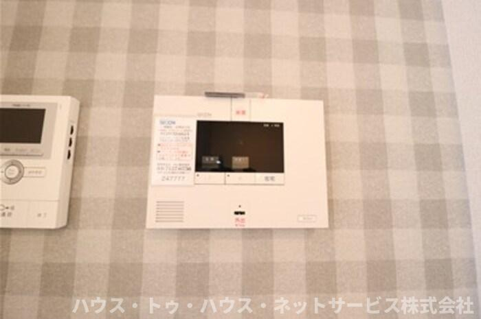 グリーンサイトおおたかのセキュリティ