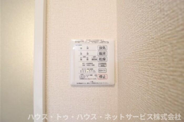 グリーンサイトおおたかの設備