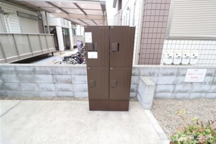 グリーンサイトおおたかのその他