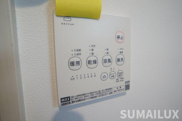 ネオステージ龍田の設備