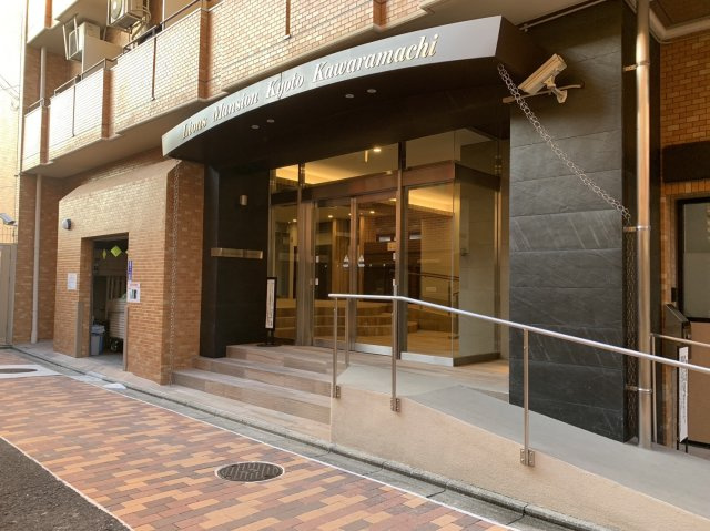 ライオンズマンション京都河原町