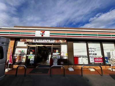 【周辺】 | レオネクストヴァンベールⅢ