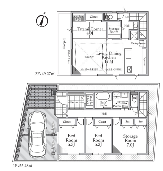 茅ヶ崎市東海岸南4丁目　新築戸建　全2棟2号棟の外観