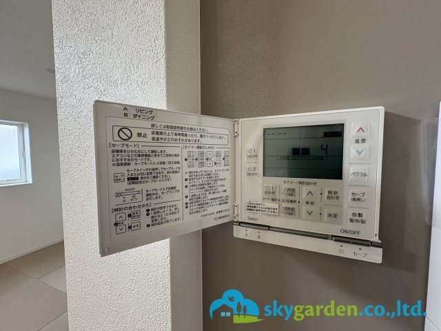 茅ヶ崎市東海岸南4丁目　新築戸建　全2棟2号棟のキッチン|カップボード付き