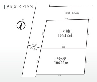 茅ヶ崎市東海岸南4丁目　新築戸建　全2棟2号棟の区画図