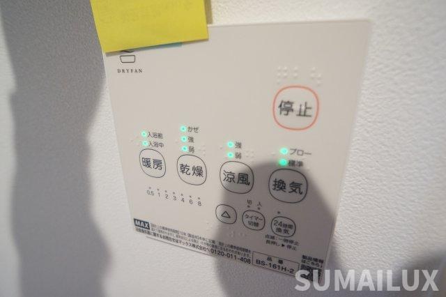 ネオステージ龍田の設備