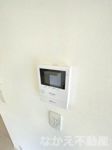 【セキュリティ】