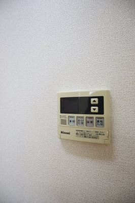 【設備】 | クリスタルブライト | 給湯器リモコン