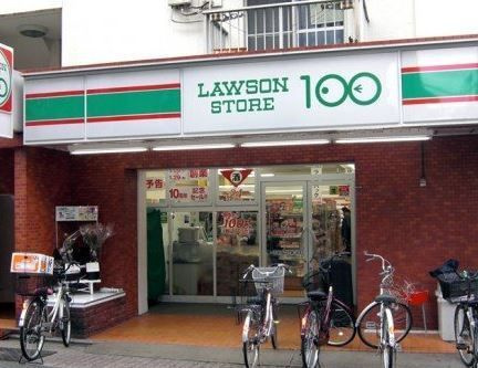 エコロジー白山レジデンスの周辺