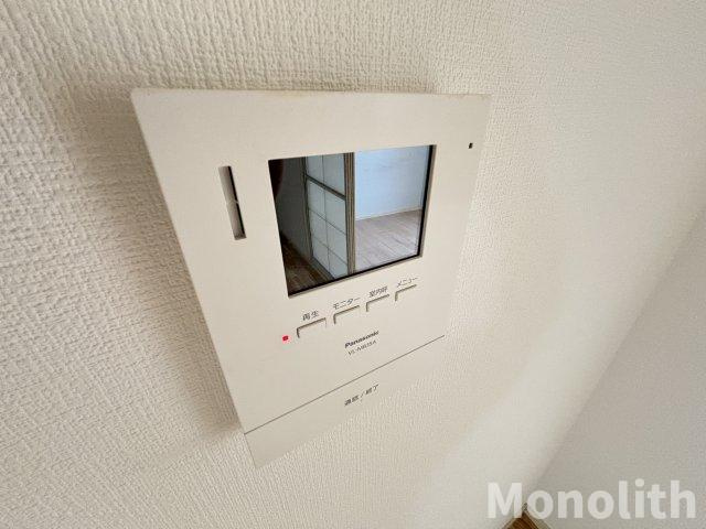 グリーン・フォーレストのセキュリティ