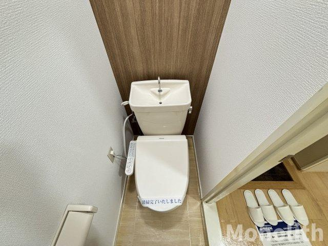 グリーン・フォーレストのトイレ