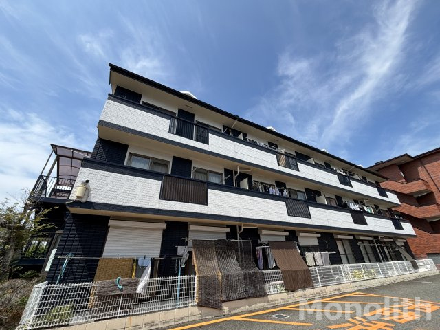 グリーン・フォーレスト