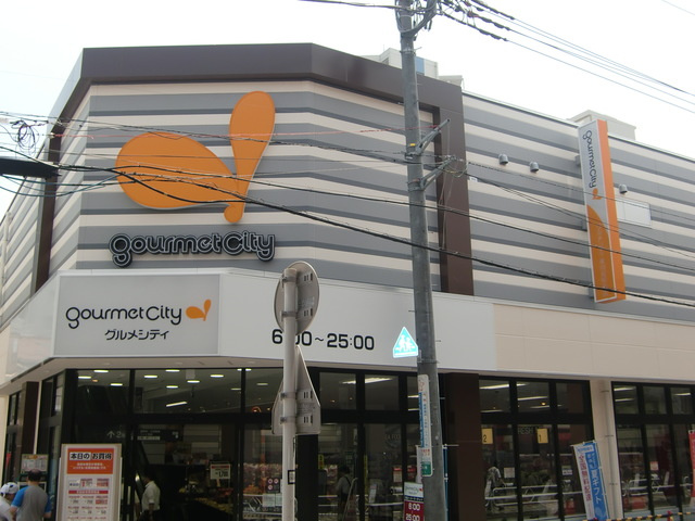 メゾンソレイユのその他|グルメシティ東向島駅前店