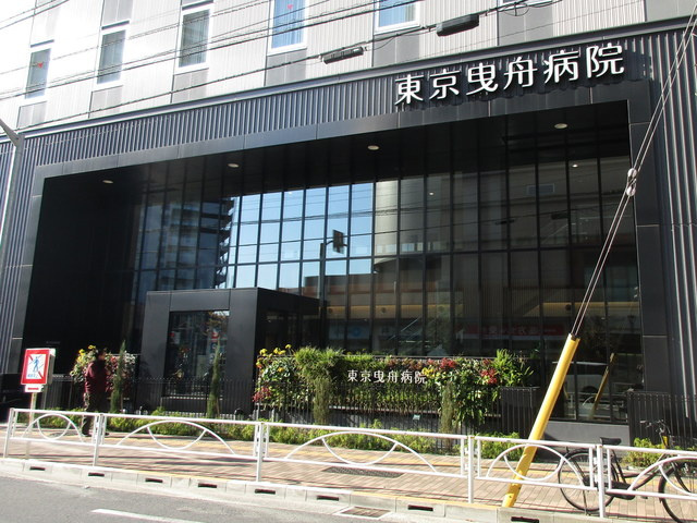 メゾンソレイユのその他|医療法人伯鳳会東京曳舟病院