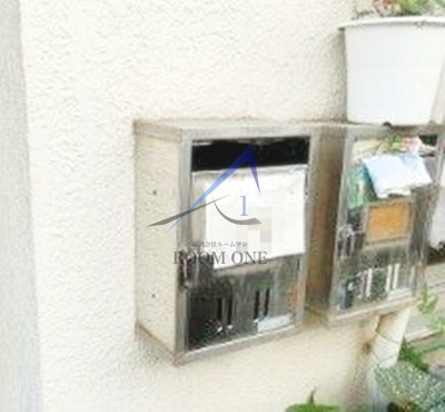 ヤマモハウスのその他共用部分|集合ポストです。