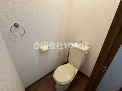 【トイレ】 | アーヴァインハイム