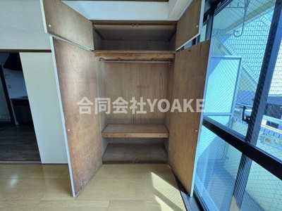 【収納】 | アーヴァインハイム