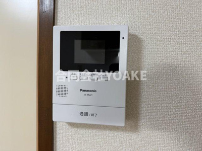 【セキュリティ】 | アーヴァインハイム