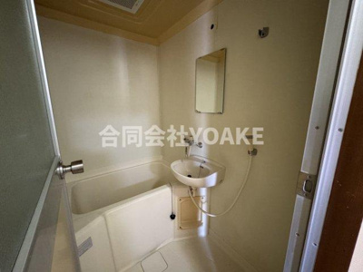 【浴室】 | アーヴァインハイム