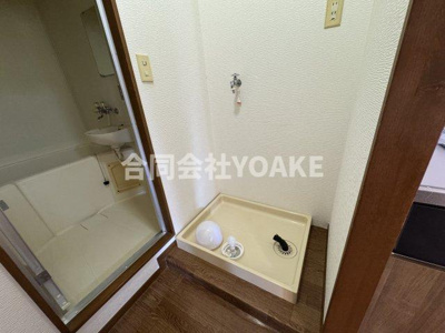 【洗面所】 | アーヴァインハイム