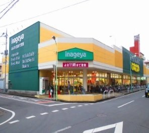 プラウドシティ南大塚Ｆの周辺|マクドナルドまで1200m