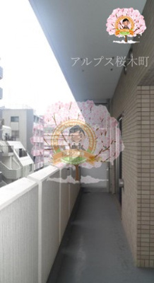 【バルコニー】 | ポートヴィラAK | 同一仕様