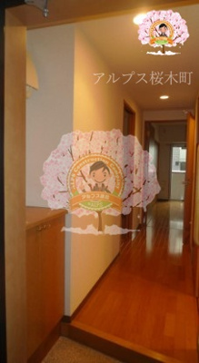 【玄関】 | ポートヴィラAK | 同一仕様