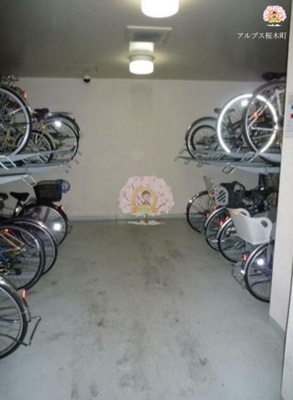 【その他共用部分】 | ポートヴィラAK