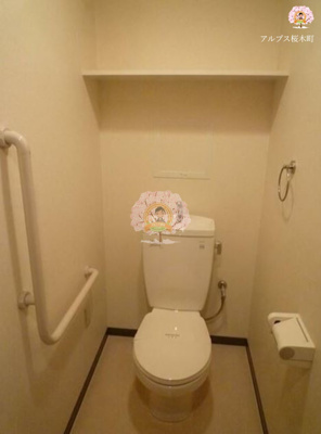 【トイレ】 | ポートヴィラAK | 同一仕様