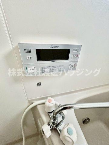 白島１丁目テラスハウスの設備|追炊き機能付き