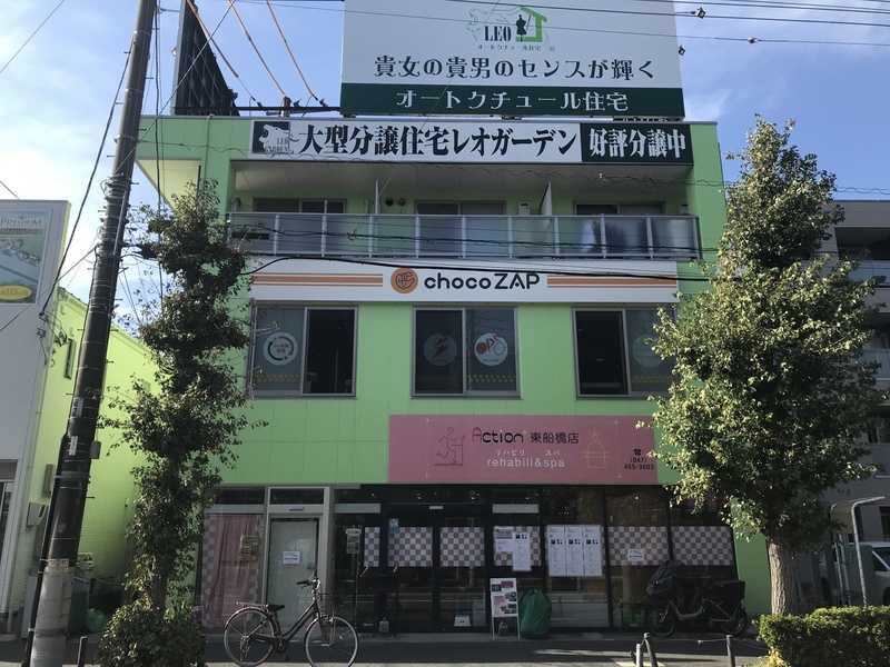 メゾンダジュール１５番館の外観