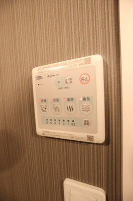 【設備】 | N.pua(エヌ.プア） | 浴室乾燥機